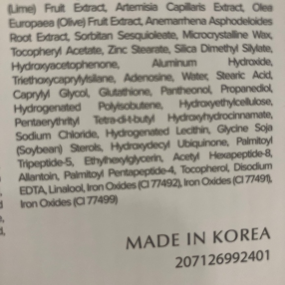 Riman Kit Korean Skincare - Picture 4 of 4